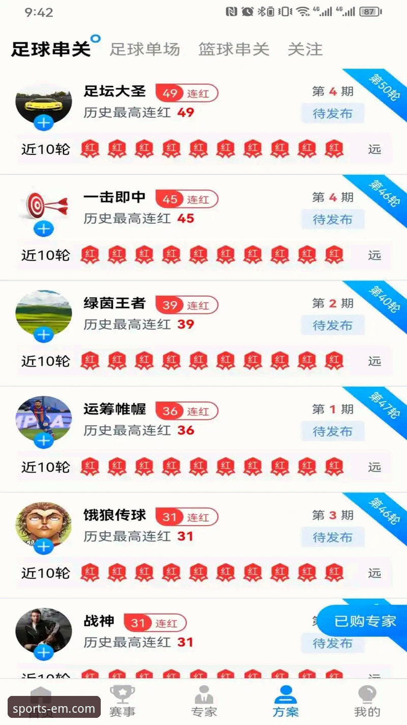 易倍体育官方网址 易倍体育平台实用指南:找到官方入口并下载最新版APP