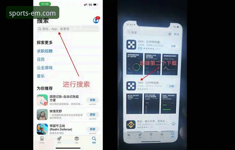 易倍体育官方APP安装失败解决方案：从排查到成功安装的完整操作教程