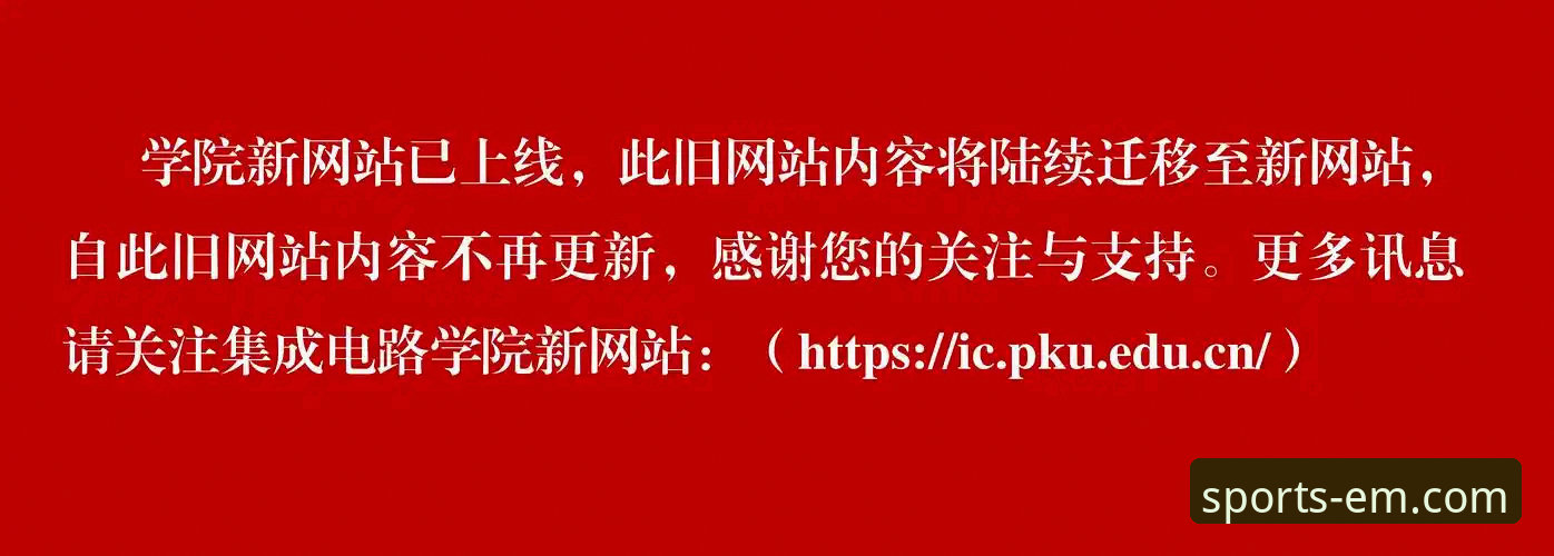 易倍体育平台使用指南：用户评价与2026新版功能详解