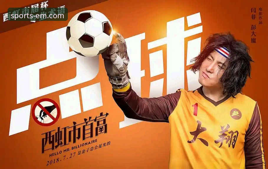 易倍体育客户端下载前必看的5个关键检查点（2026新版实测）