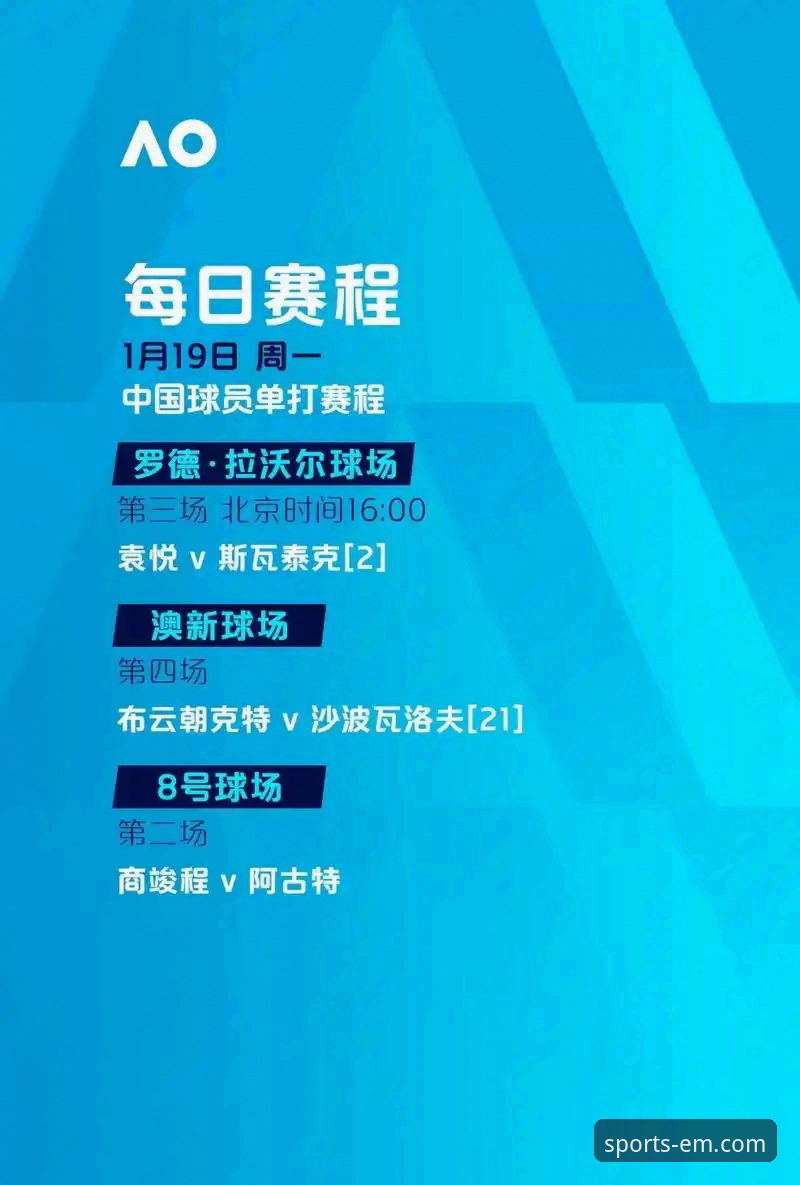 易倍体育平台2026新版全面评测：安全性与创新体验深度解析