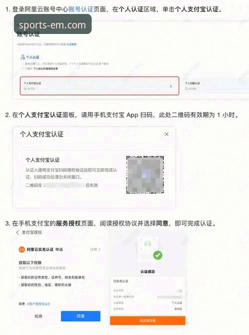 易倍体育登录不了怎么办推荐 3种方法解决易倍体育登录不了怎么办推荐给新手用户