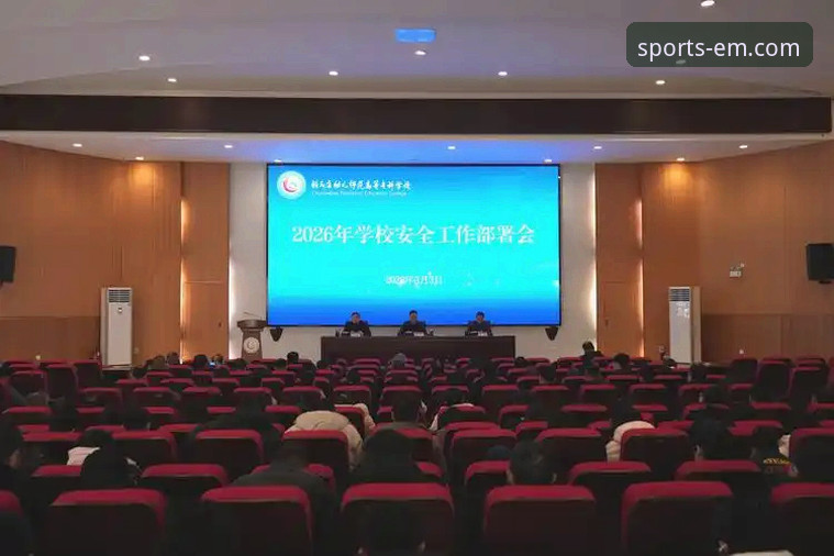 新手必看：易倍体育平台安全性与2026新版登录入口实用指南